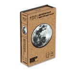 Пазл фигурный деревянный 158 элементов, PZLF-022 Спутник Луна, Фрея