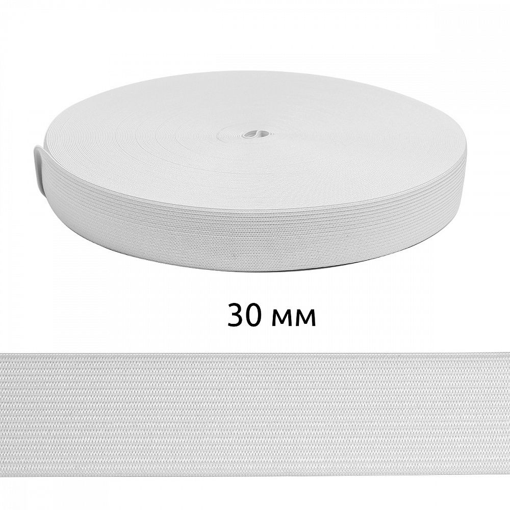 Резинка вязаная 30.0 мм / 40 метров, стандартная 3.9-4.3 г/п.м., белый