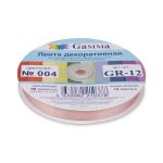 Лента репсовая (в рубчик) 12.0 мм / 45.5 метров, 004 лиловый, Gamma GR-12