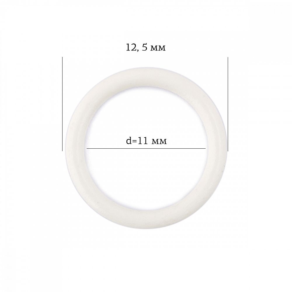 Кольца для бюстгальтера металл ⌀11.0 мм, 004 сумрачно-белый, Arta, 50 шт