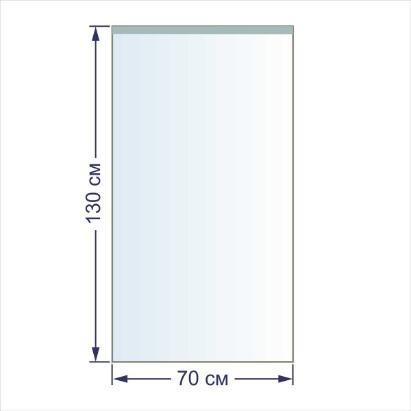 Пакет упаковочный 20 мкр. 70х130 см, 100 шт, п/эт, Gamma