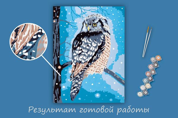 Картина по номерам Фрея PKZ/PM-091, Сова в сумерках, (на картоне) 40х30 см