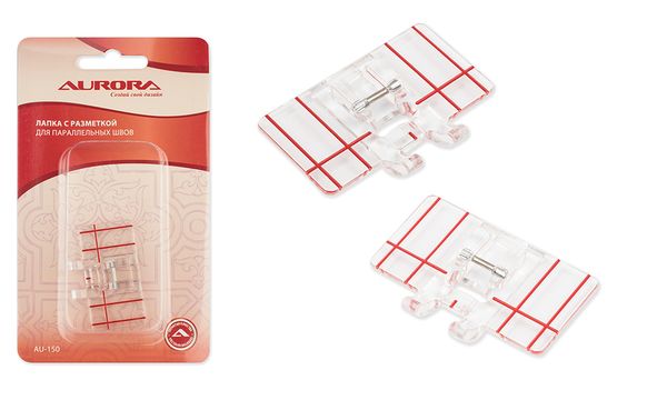 Лапка с разметкой для параллельных швов для швейных машин Aurora AU-150