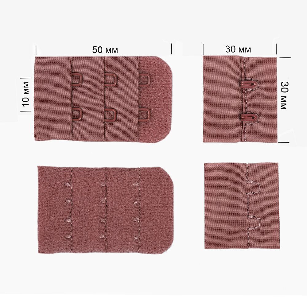 Застежки для бюстгальтера 3х2, 30 мм, 100 шт, L885 кофейно-розовый