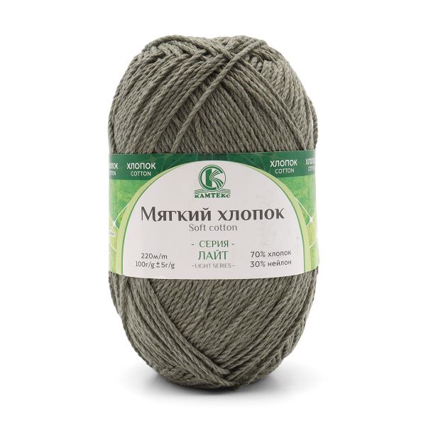 Пряжа Камтекс Мягкий хлопок / уп.10 мот. по 100 г, 220 м, 042 полынь