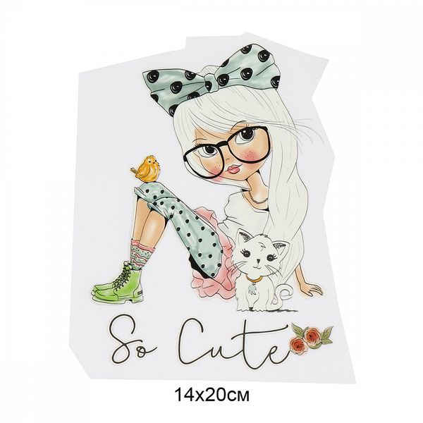 Термотрансфер арт.1269 So Cute 14х20см, уп.10 шт