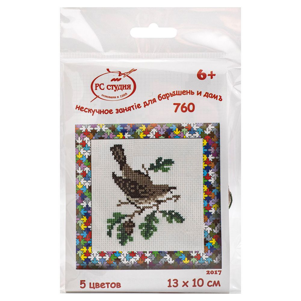 Набор для вышивания нитками РС Студия, Дрозд 13х10 см