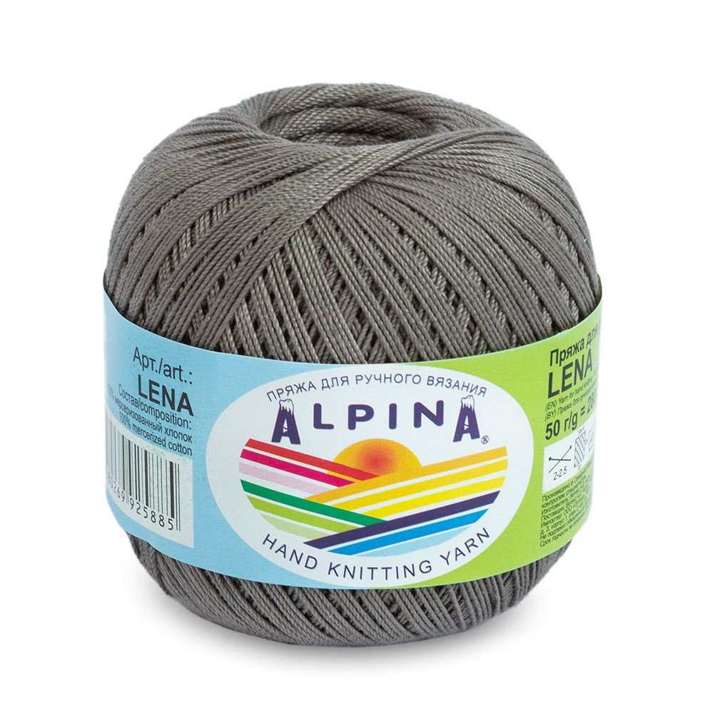 Пряжа Alpina Lena / уп.10 мот. по 50г, 280м, 42 серый