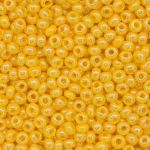 Бисер Preciosa 10/0 (2.3 мм), 50 г (10х5 г), цв. 88130