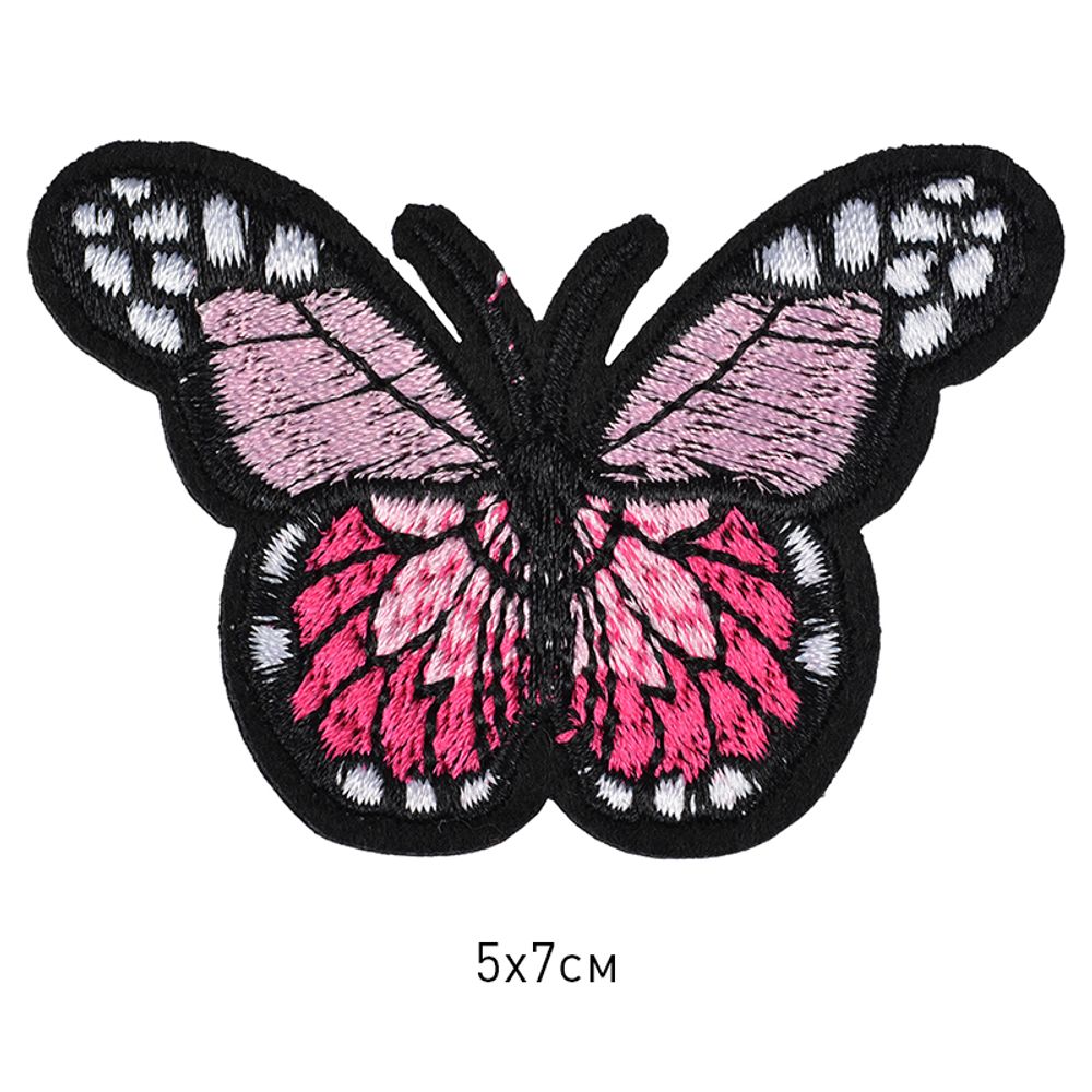 Термоаппликация Бабочка-01, 5х7см, 10 шт