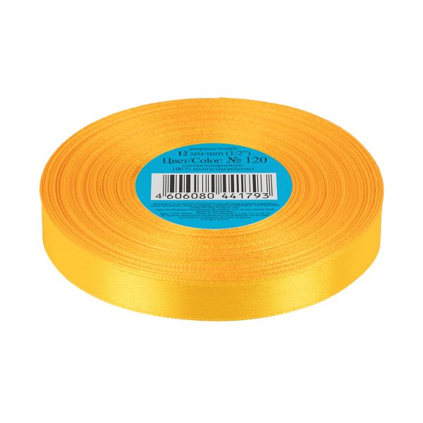 Лента атласная 1-сторонняя 12.0 мм / 33±2 метра, 120 т-желтый, Gamma