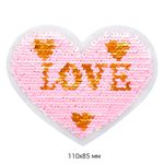 Термоаппликация Сердце Love 11х8,5 см 2 шт
