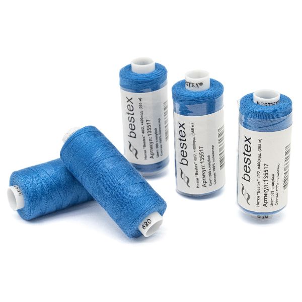 Нитки швейные бытовые Bestex 40/2, 365 м (400 ярд) / 10 кат., 089 темно-голубой