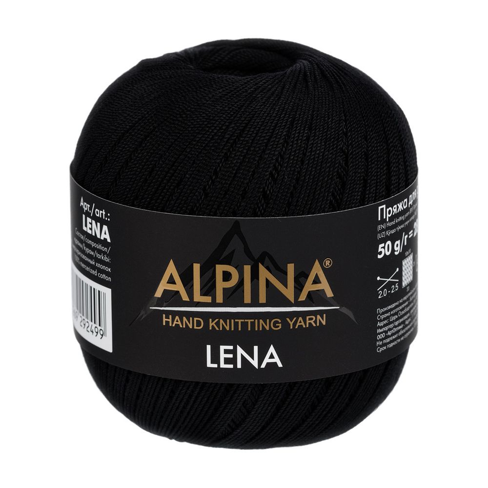 Пряжа Alpina Lena / уп.10 мот. по 50г, 280м, 88 черный