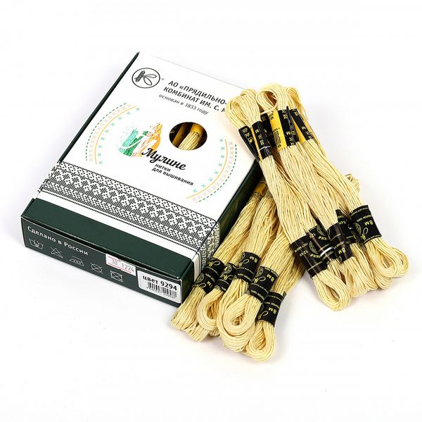 Мулине ПНК им.Кирова цв.9294 желто-зеленый, 24 мотка по 8 метров