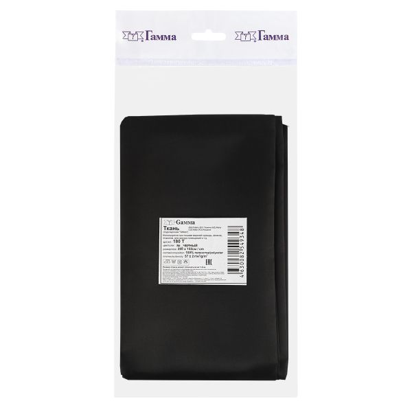 Ткань подкладочная (таффета) 180Т, 57 г/м², 200х152 см, _ черный, Gamma 180Т