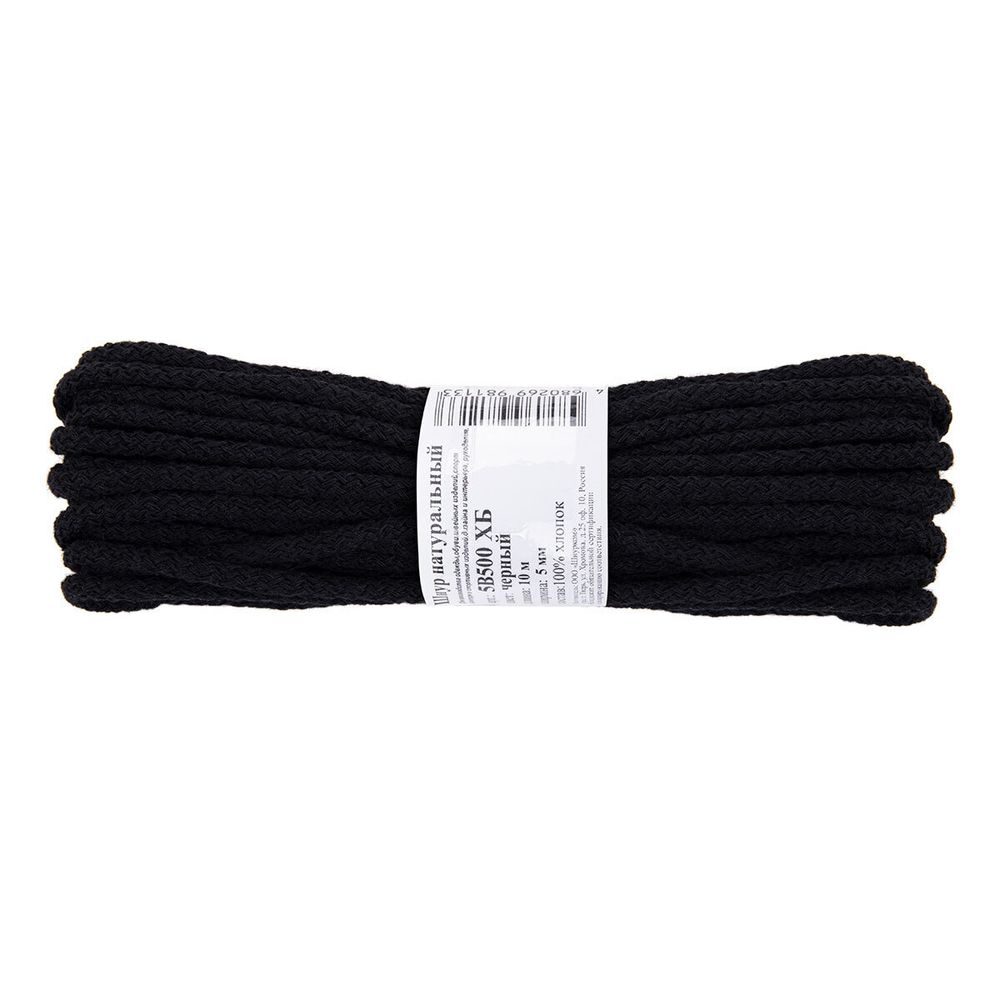 Шнур круглый х/б ⌀5.0 мм, 10 м, черный, Gamma 5В500 ХБ