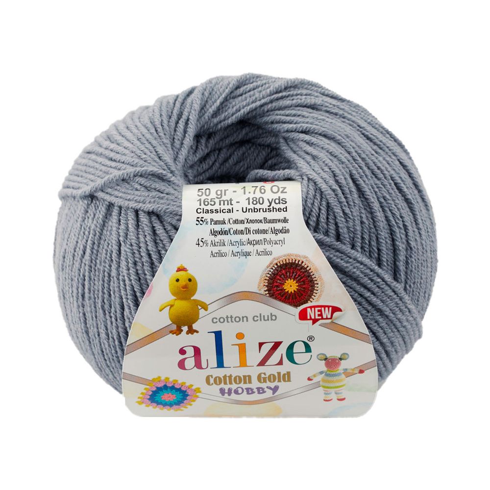Пряжа Alize (Ализе) Cotton Gold Hobby New / уп.10 мот. по 50 г, 165 м, 87 угольный серый
