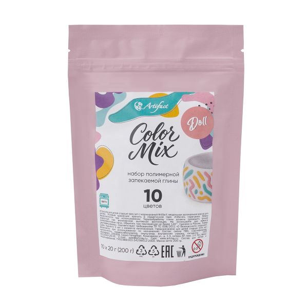 Полимерная глина запекаемая Color Mix 10 цветов по 20 г, Doll, Artifact