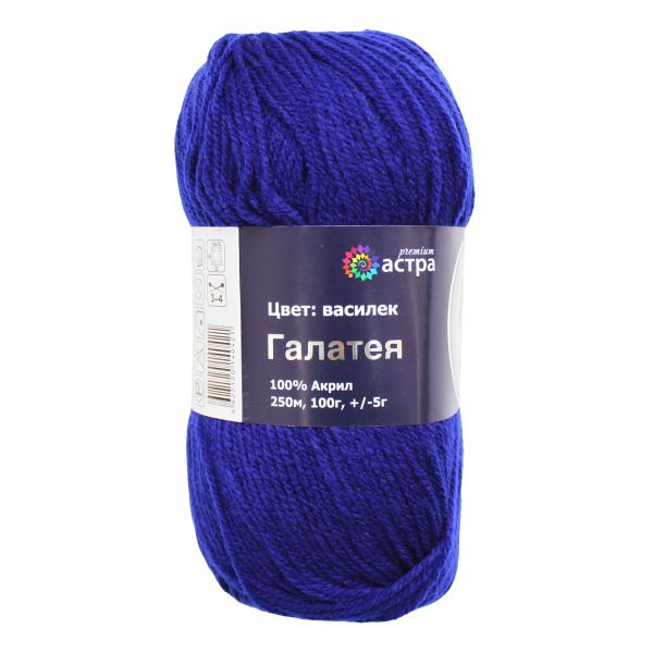 Пряжа Astra Premium (Астра Премиум) Галатея / уп.3 мот. по 100 г, 250 м, 08 василек