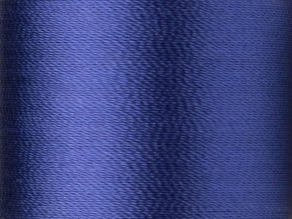 Нитки вышивальные Madeira Rayon №40, 200 м, цв. 1330, 9840, 5 катушек