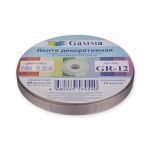 Лента репсовая (в рубчик) 12.0 мм / 45.5 метра, 124 серый, Gamma GR-12