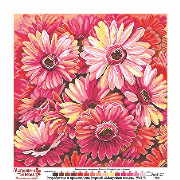Рисунок на канве Матренин Посад 41х41 - 1127 Летний букет
