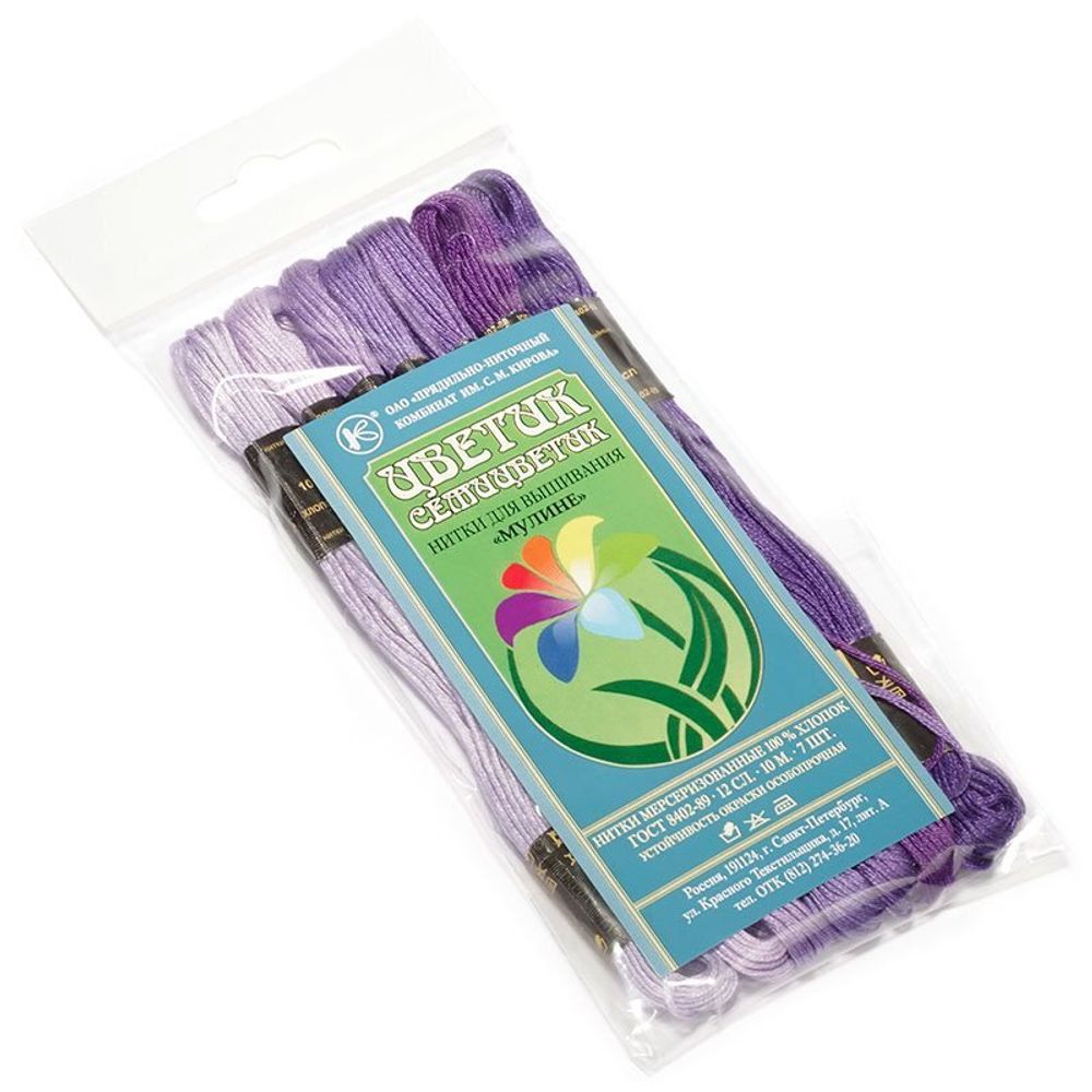 Мулине Ideal ТВ, 24 мотка по 8 метров, цв. 376