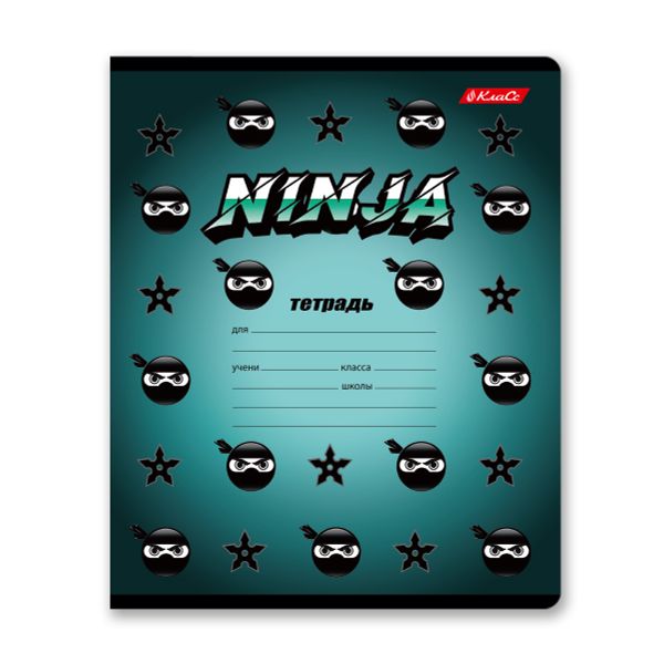 Тетрадь ученическая школьная A5+ 12 л. на скобе 65 г/м², белизна 100%, 25 шт, линия, 000698 Самурай, Светоч 12ТЕТл-001