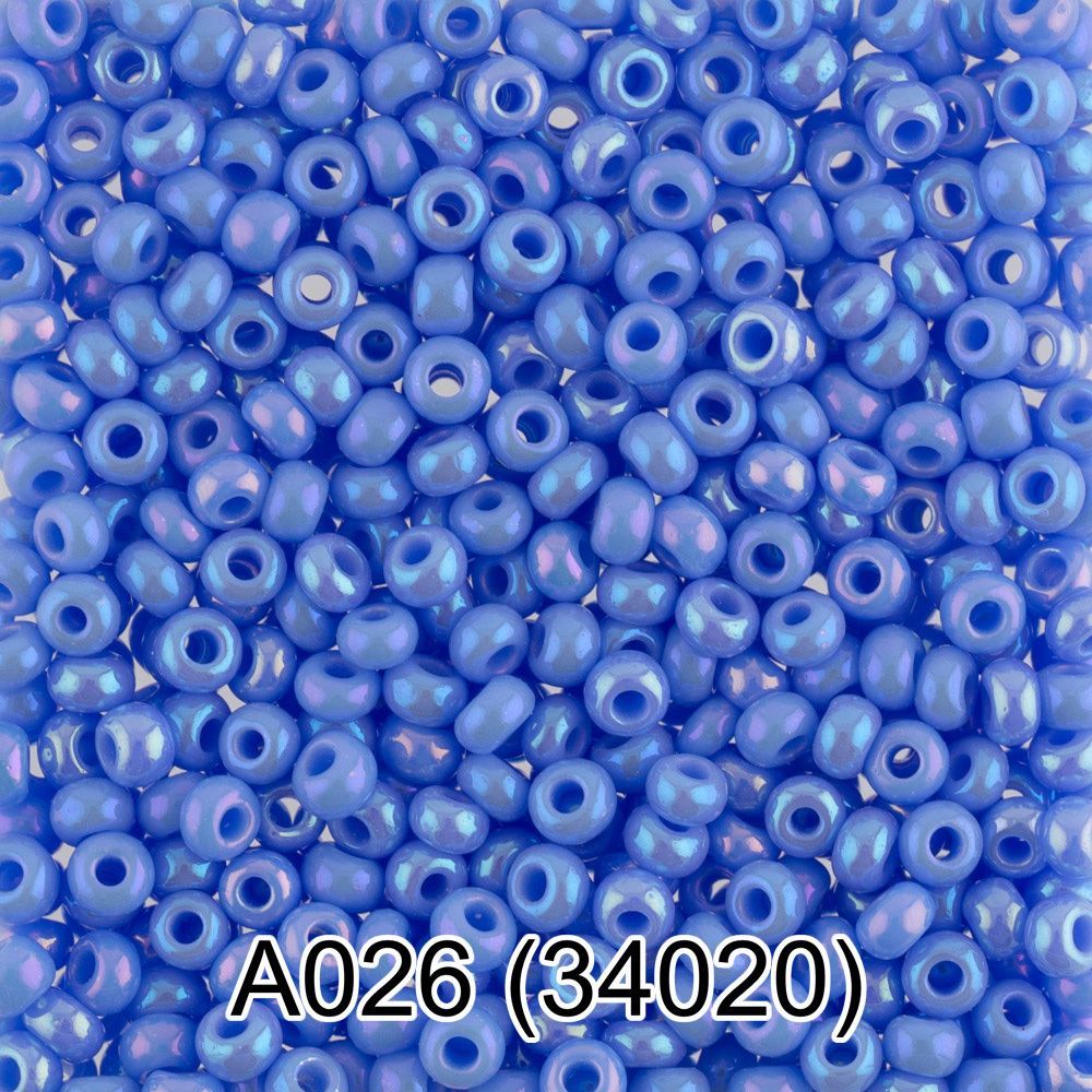 Бисер Preciosa круглый 10/0, 2.3 мм, 10х5 г, 1-й сорт, A026 голубой/меланж, 34020, круглый 1