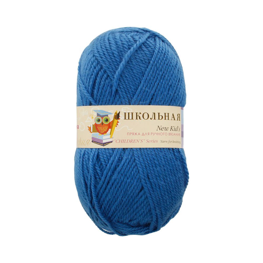 Пряжа Пехорка Школьная / уп.5 мот. по 50 г, 150 м, цв.015 т.голубой