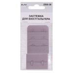 Застежки для бюстгальтера текстильные 38 мм, 5 шт, нейлон, 09 сиреневый, Blitz ZBB-38