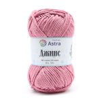 Пряжа Astra Premium (Астра Премиум) Джинс, (Jeans) / уп.4 мот. по 50 г, 135 м, 140 пыльная роза
