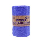 Пряжа Astra Premium (Астра Премиум) Мочалочная / уп.10 мот. по 50 г, 200 м, чернила