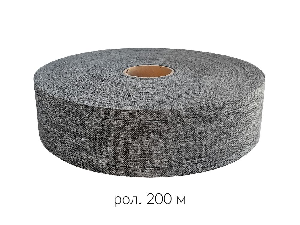 Лента корсажная клеевая перфорированная 55.0 мм / 200 метров, 50 г/м², цв. серый, 20150 9/1/35/1/9, БрючникоФФ