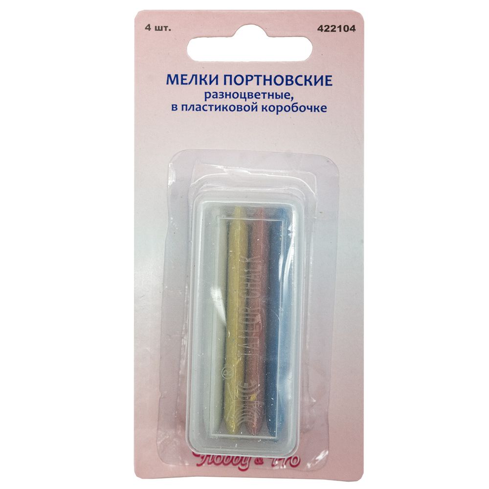 Мелки портновские разноцветные, упак./4 шт., Hobby&amp;Pro, 422104, 5 упак