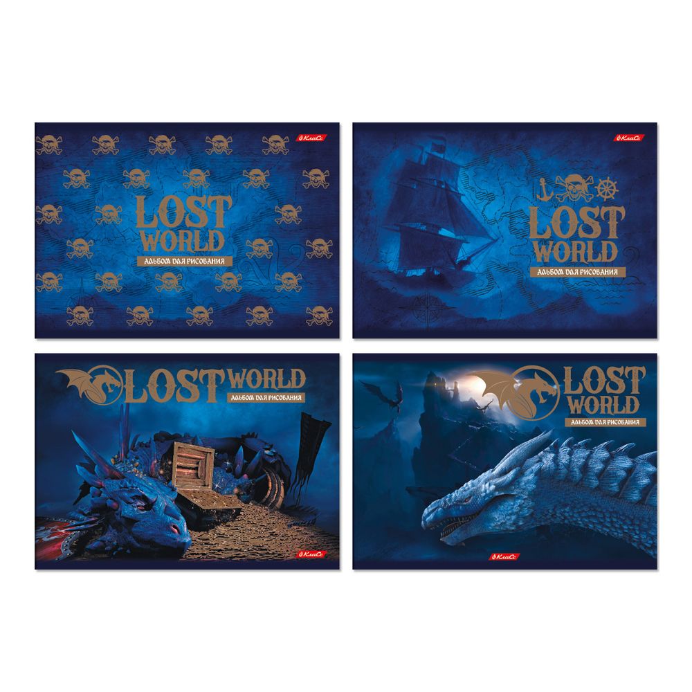 Альбом для рисования, бронзовая краска, 100 г/м², A4 29х20.5 см, склейка с одной стороны 40 л., 4 шт, 40АЛКЛ4_000249 Затерянный мир, Светоч