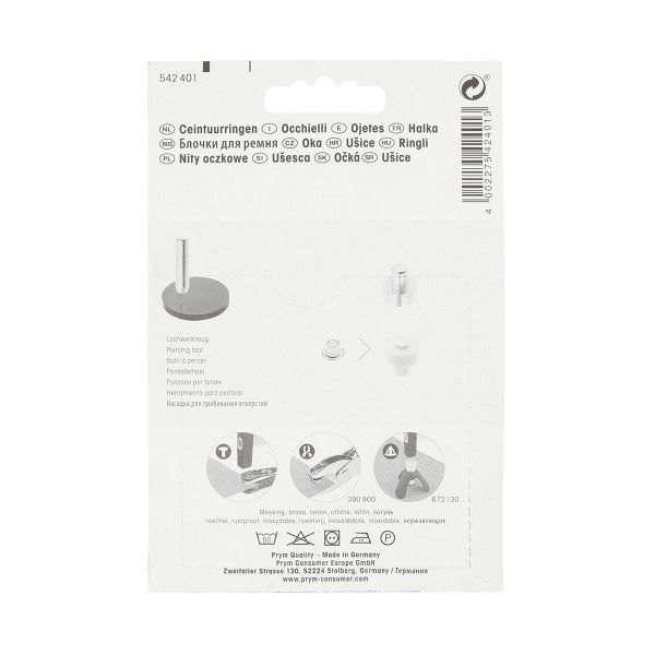 Блочки металл ⌀4 мм, латунь, золотой, 50 шт, Prym