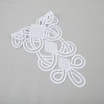 Пришивная кружевная вставка 160 мм, гипюр, 10 шт, Турция, белый, Gamma GIC-27-01