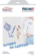 Набор для вышивания нитками Panna Живая картина JK-2285, Сухоцветы, 4х10 см