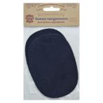Заплатка, замша, овал средний 10х14см с перфорацией, с тупыми краями, 2 шт в уп, 100% кожа, 22 т.синий