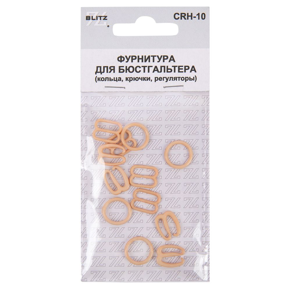 Набор фурнитуры пластик 10 мм, 5х12 шт, 03 бежевый, Blitz CRH-10