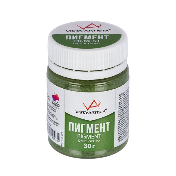 Пигмент сухой окись хрома 30 г, Vista-Artista VAPD