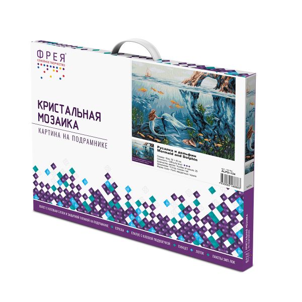 Алмазная (кристальная) мозаика Фрея ALPD-134, на подрамнике Русалка и дельфин, 50х40 см