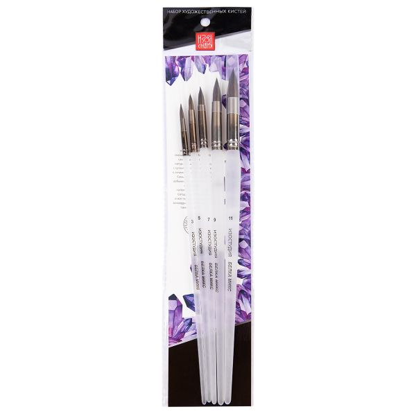 Кисть белка (набор) микс круглая, 5 шт, длинная ручка, круглые 3, 5, 7, 9, 11, Аква-колор IZO-MIX-01-05
