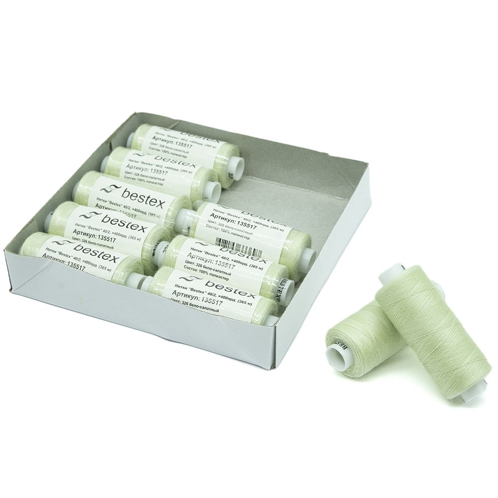 Нитки швейные бытовые Bestex 40/2, 365 м (400 ярд) / 10 кат., 326 бело-салатный