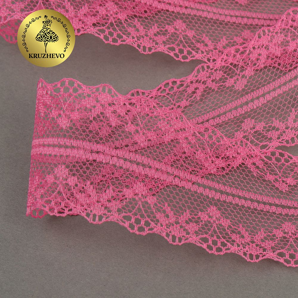 Кружево отделочное в стиле "трикотаж" 40 мм, 150-1 цв.218A ярк.розовый уп.27,4м
