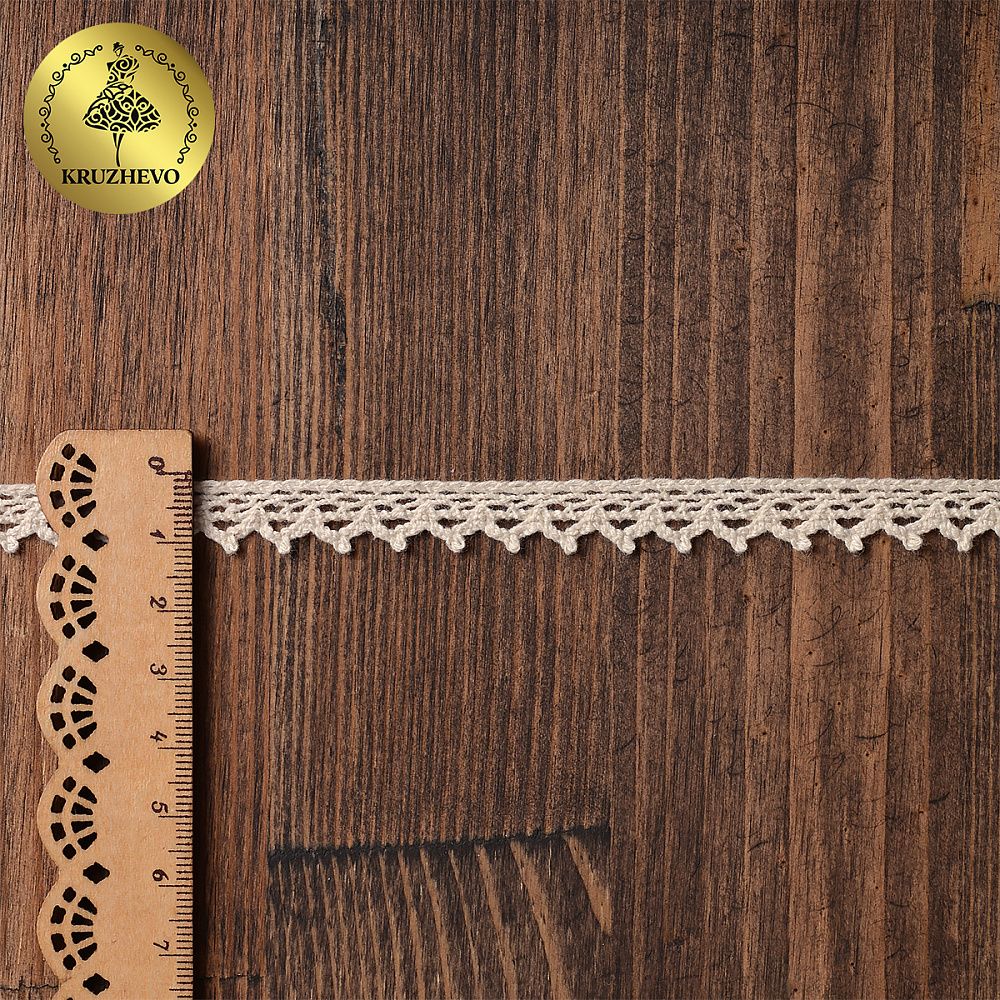 Кружево вязаное (тесьма) 10 мм, цв.01 натуральный, уп. 50 м, Kruzhevo