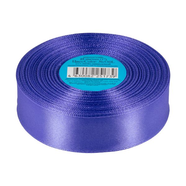 Лента атласная 1-сторонняя 25.0 мм / 33±2 метра, №530L(17-3938) лавандовый, Gamma