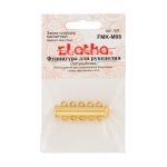 Замок-слайдер магнитный для украшений 10х30 мм, 5 шт, 02 под золото, Zlatka FMK-M08